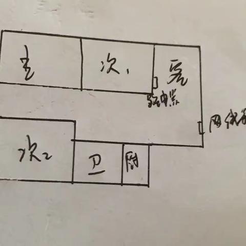 我为您的家庭智能化努力【泰顺-公园学府12-2-601】