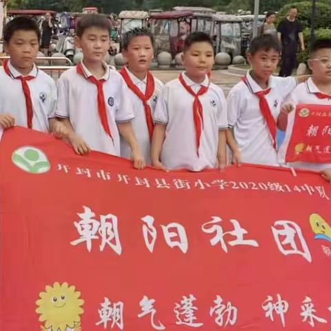 精彩“篮”不住，一起向未来！
