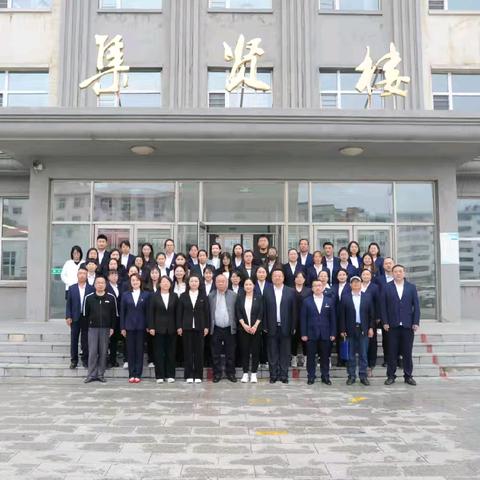 嫩江市伊拉哈中学组织开展嫩江市普通高中“五校联盟”教学研讨交流活动