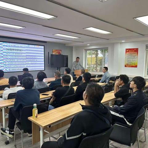 运转二车间消防安全及法律法规培训