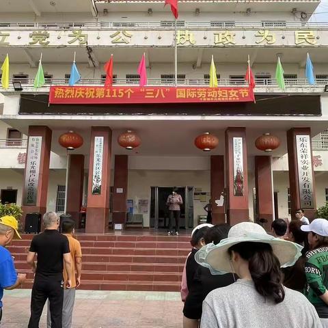 巾帼建新功 奋斗绽芳华|乐光居举办庆“三八”妇女节趣味游园会