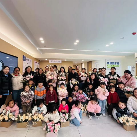 “花样女神，漫赏芳华”3.8妇女节亲子插花活动