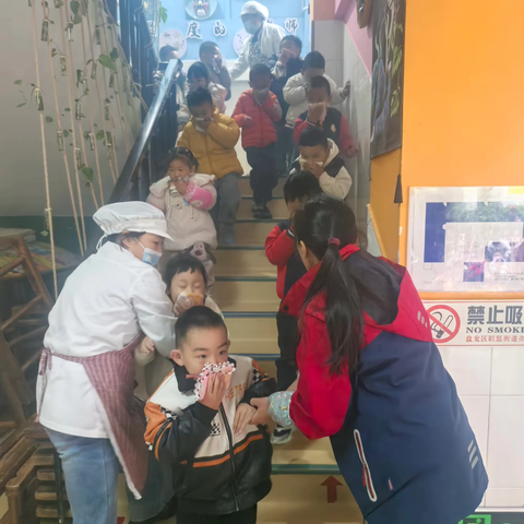 消防知识宣传与演练活动