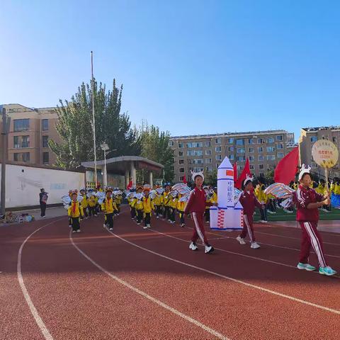 “少年展风采 运动向未来”——民族路小学万达校区四五中队运动会精彩纪实