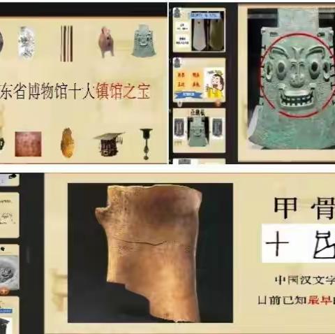 【全环境立德树人•家校社共育】“探寻齐鲁历史，品味文化魅力”海川教育集团奥体中路学校开展山东博物馆之宝文物讲解活动