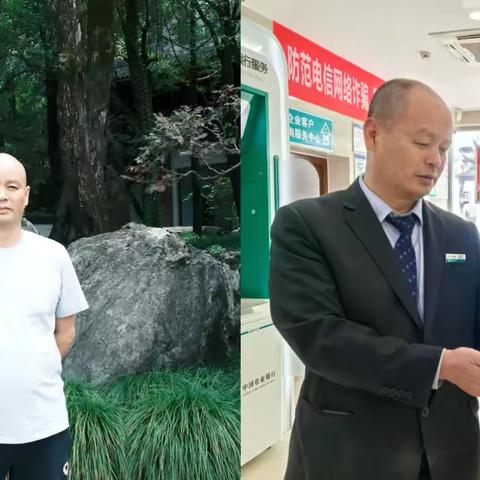 退伍不褪色 金融展风采—新吴农行身边正能量系列（一）