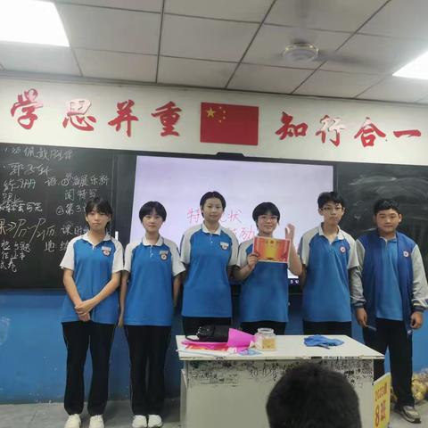 2024-2025学年第一学期第一次表彰