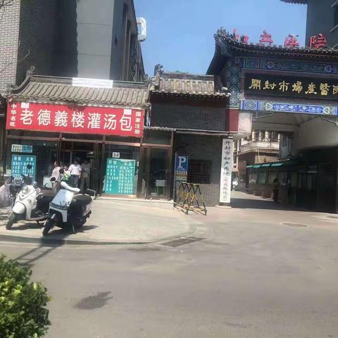 鼓楼区街景立面7月工作总结