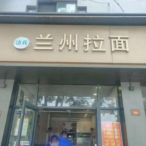 鼓楼区街景立面8月第四周工作总结