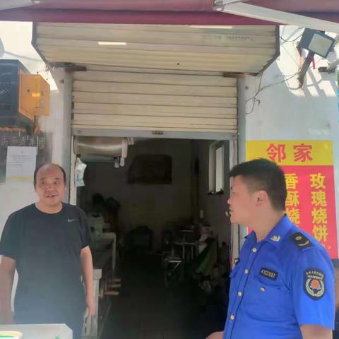 鼓楼区街景立面8月24一30日工作总结