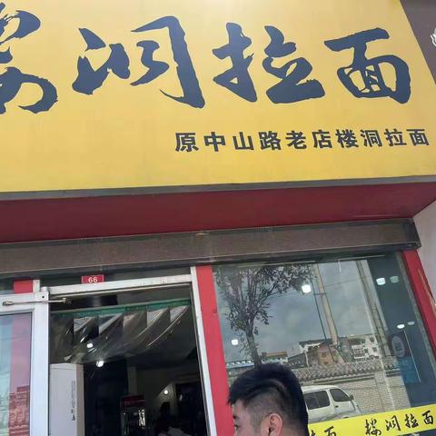 鼓楼区街景立面9月工作总结