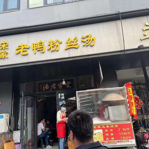 鼓楼区街景立面10月第一周工作总结