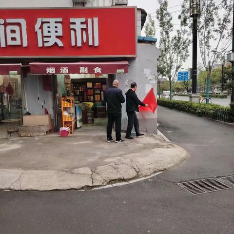 鼓楼区街景立面10月第三周工作总结