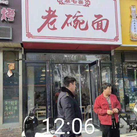 鼓楼区街景立面11月第四周工作总结