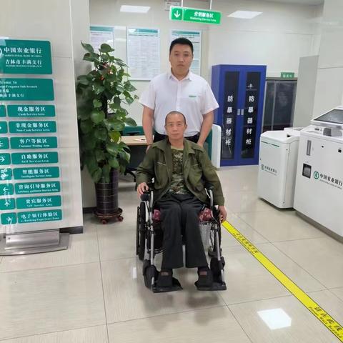 【丰满支行】倾情办理优待证 温暖退役军人心