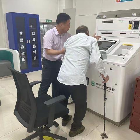 【丰满支行】浓情暖域—温暖金融服务