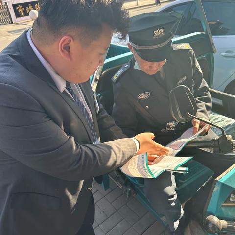 金融消保在身边   保障权益防风险           _丰满支行防非主题宣传活动