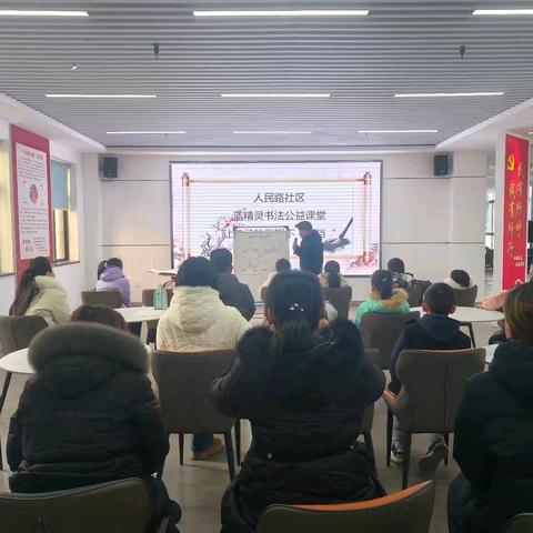 【墨香飘逸 童趣盎然】人民路社区第二期“蓝精灵课堂”重磅来袭！