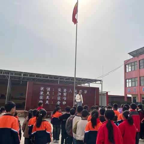思政之光  启育童心 ‍                      ---马庄乡东王庄小学2024-2025学年思政课