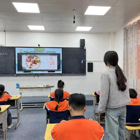 深耕课堂共成长——马庄乡东王庄小学2025学年教师听评课活动纪实