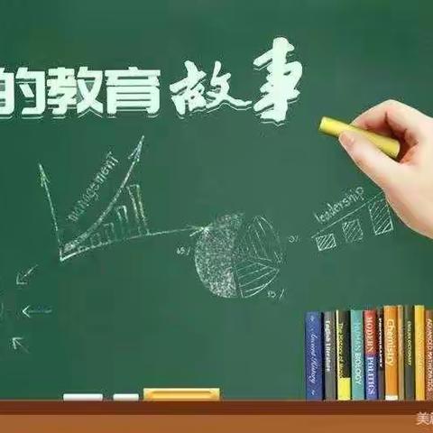 “推广普通话，奋进新征程”第五小学教育集团阿瓦提分校开展教师演讲比赛活动