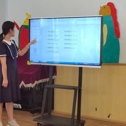 促进幼小衔接，实现科学开展——贝乐臻城幼儿园幼小衔接学习培训