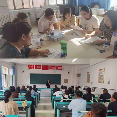 饮其流者怀其源，学其成时念吾师。