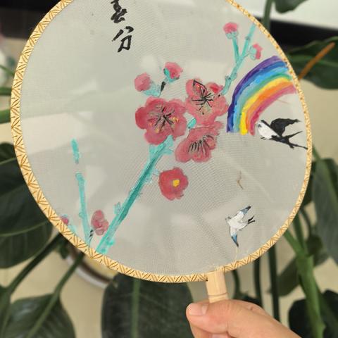 《执笔绘清凉,安全"扇"心间》