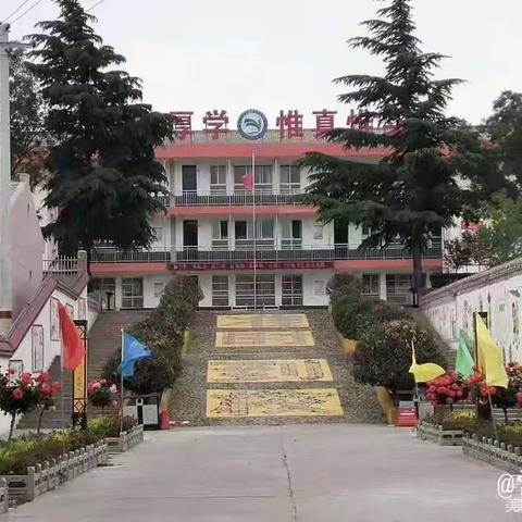 平安过春节 快乐度寒假——金峪镇中心小学春节温馨提示