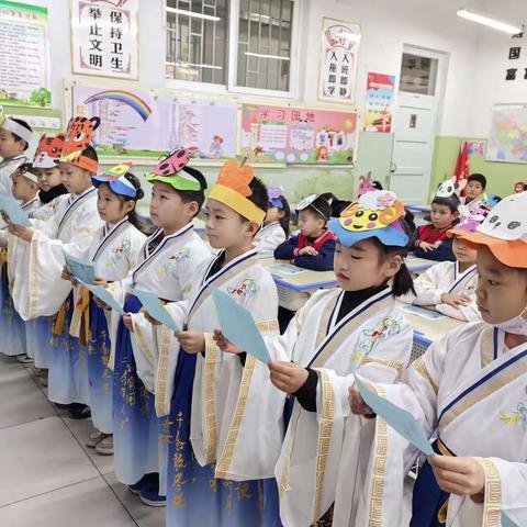 小小智多星  闯关大行动——记库尔勒市第一小学教育集团一年级乐考活动