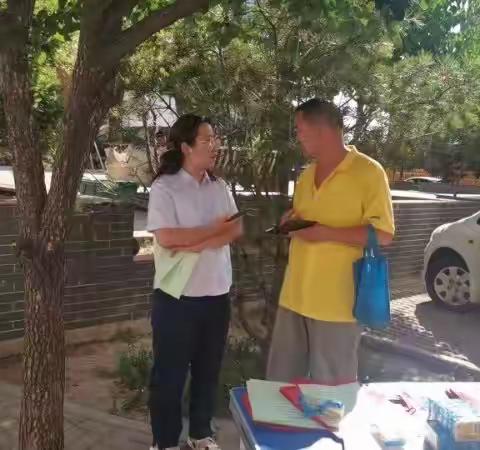 南寒支行进社区宣讲保险小常识：重疾险