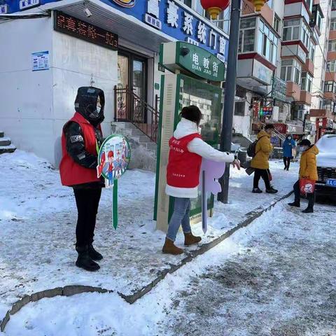 新城社区开展“学习雷锋，奉献爱心”学雷锋主题党日