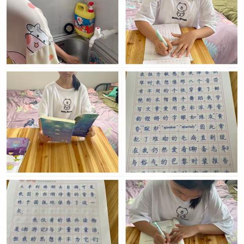 用户11772720的简篇