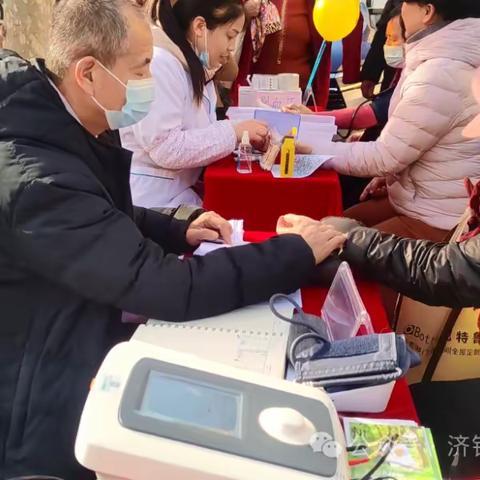 “弘扬雷锋精神，青春志愿有我” 松椿博组客康养中心（原鲍山康养）志愿服务进社区义诊公益活动