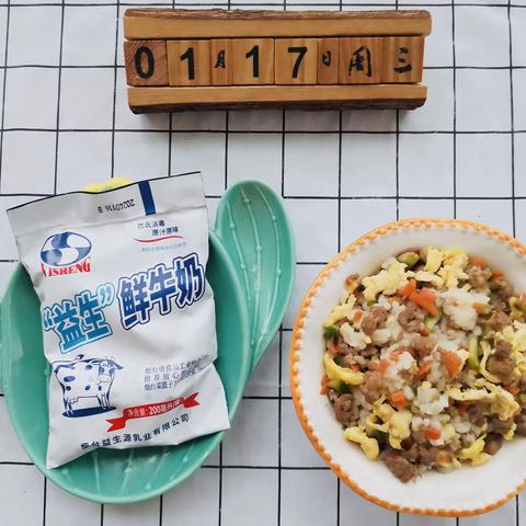 大洋幼儿园今日美食共享