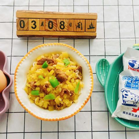 大洋幼儿园今日美食共享