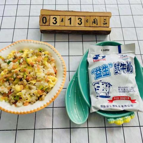 大洋幼儿园今日美食共享