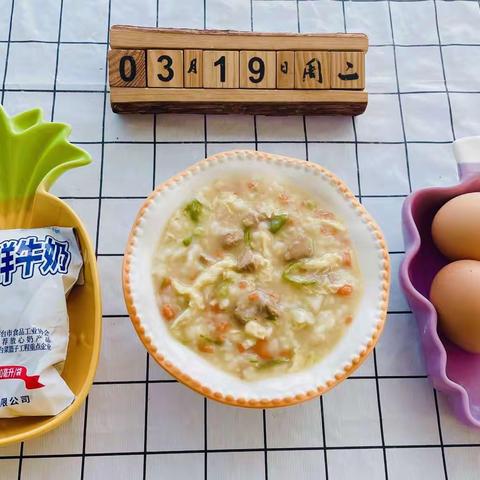 大洋幼儿园今日美食共享