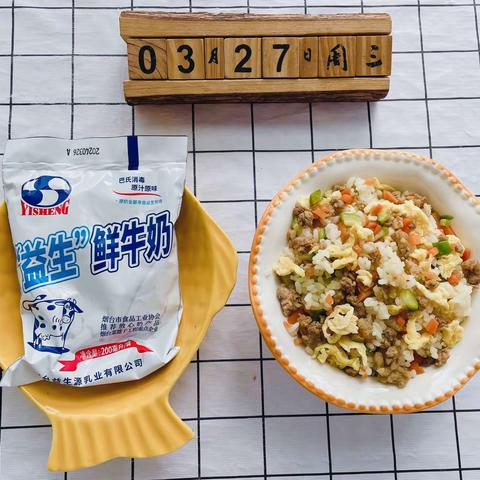 大洋幼儿园今日美食共享