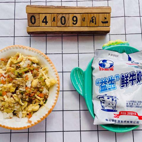 大洋幼儿园今日美食共享