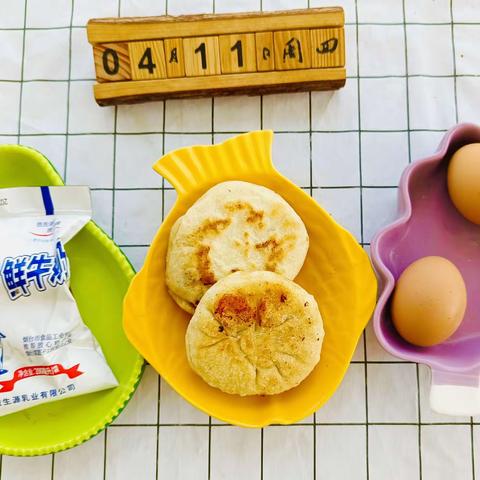 大洋幼儿园今日美食共享