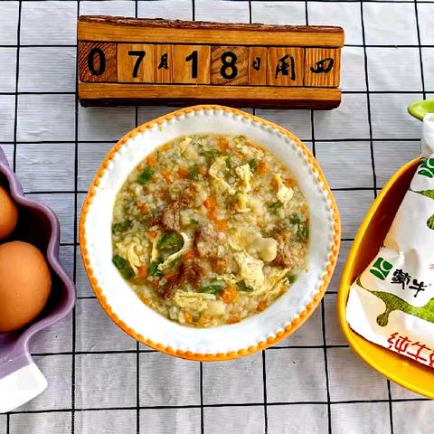 大洋幼儿园今日美食共享