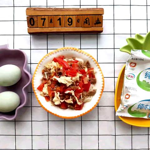 大洋幼儿园今日美食共享