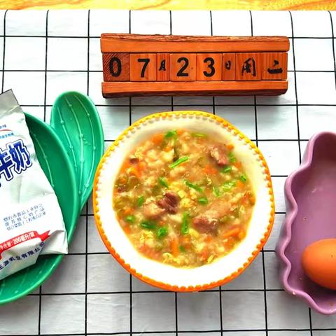 大洋幼儿园今日美食共享