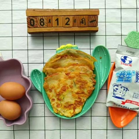 大洋幼儿园今日美食共享