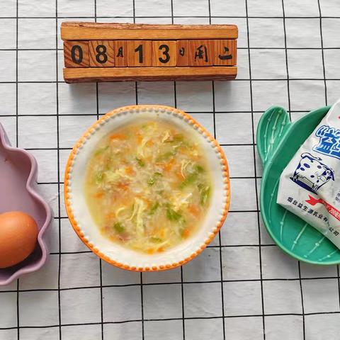 大洋幼儿园今日美食共享