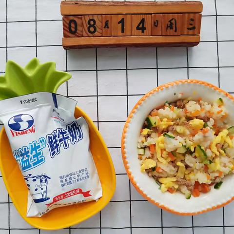 大洋幼儿园今日美食共享