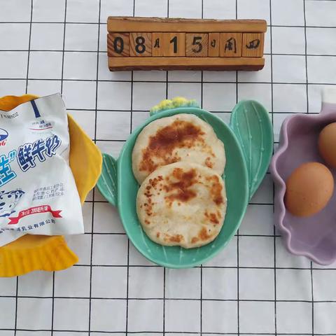 大洋幼儿园今日美食共享