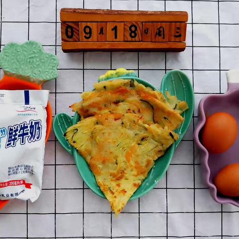 大洋幼儿园今日美食共享