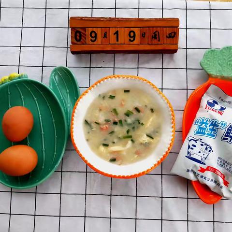 大洋幼儿园今日美食共享